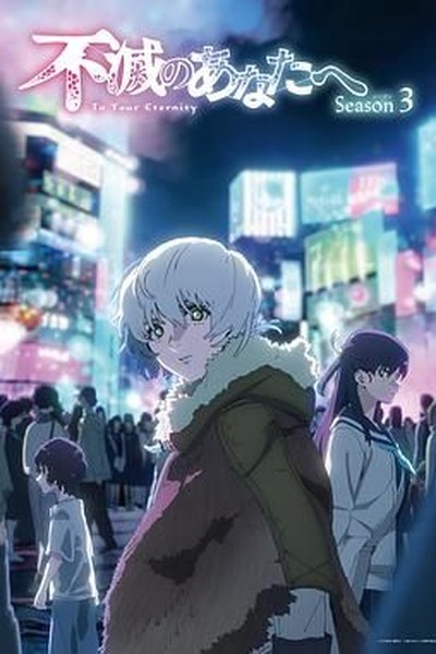 乘风2025·红